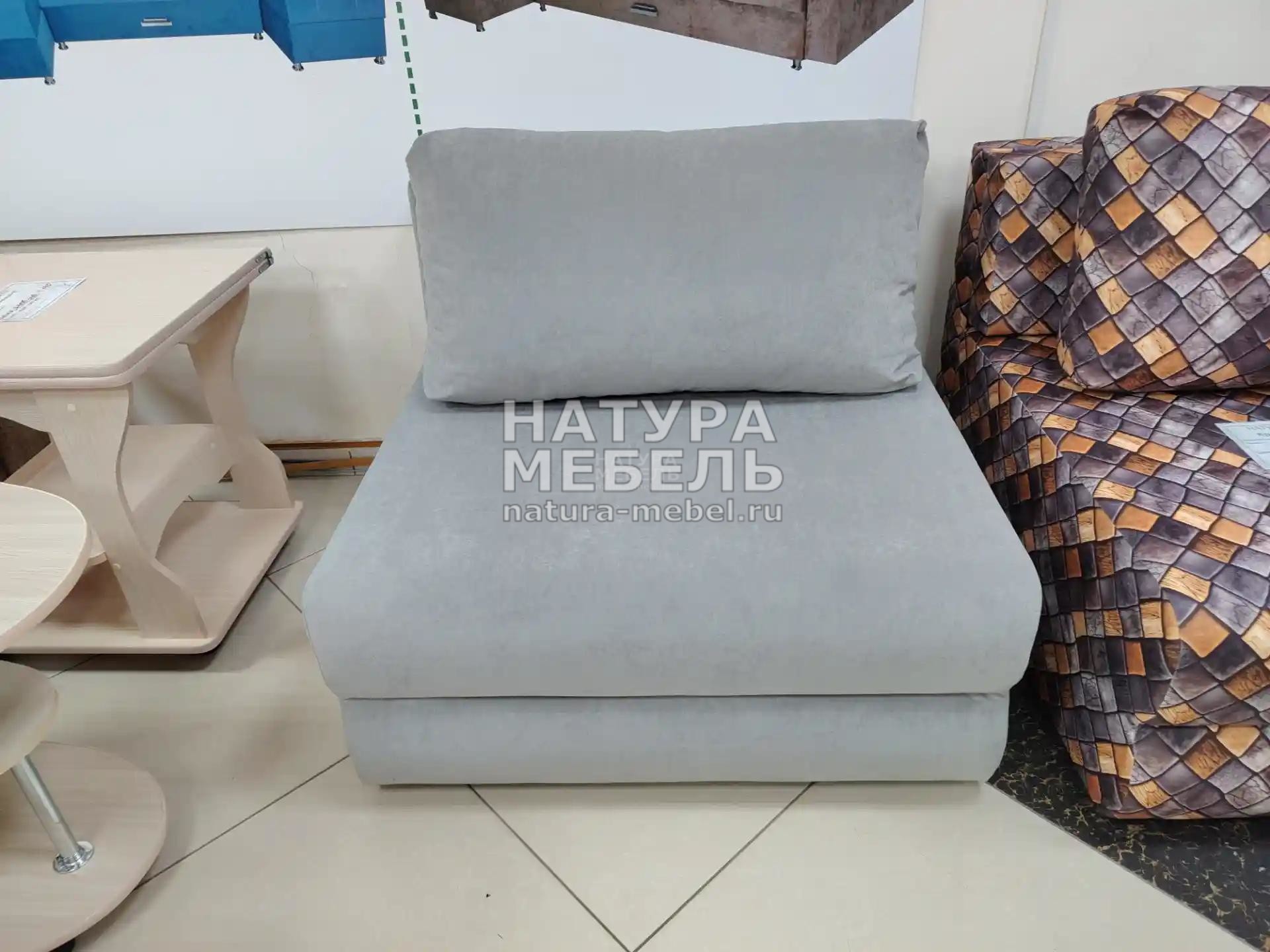 Кресло-кровать Орион 100 см, выкатное