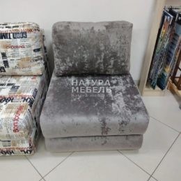 Кресло-кровать Орион 80 см, выкатное